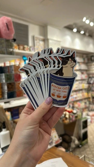 Bodega Cat Sticker - Image 2