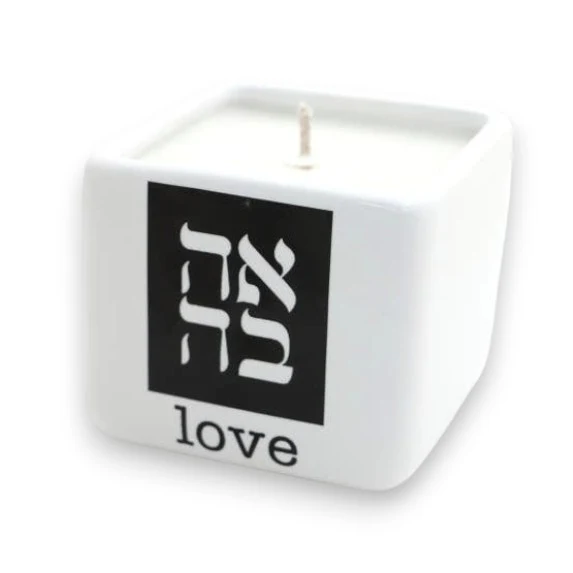 Love Ahava Candle
