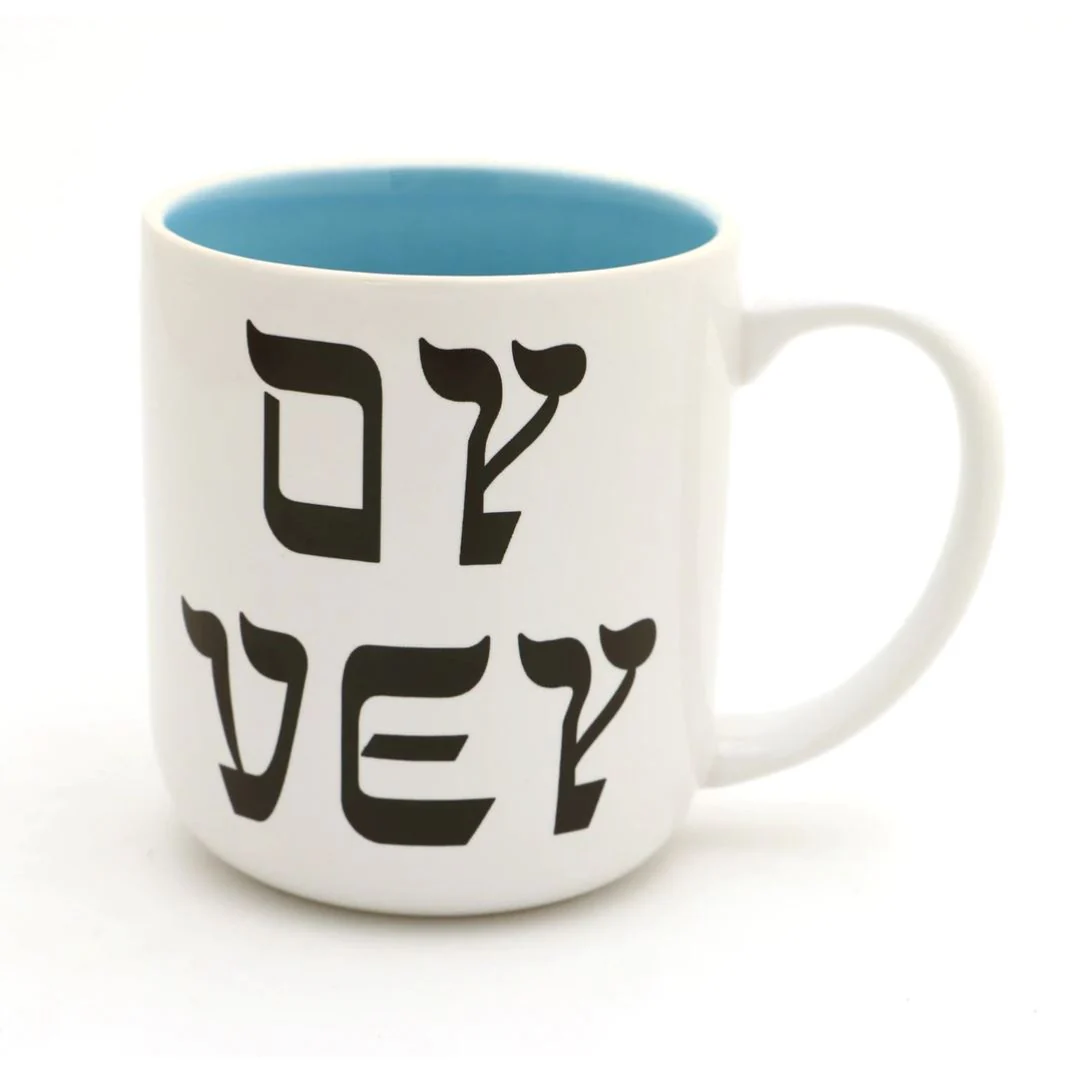 Oy Vey Mug