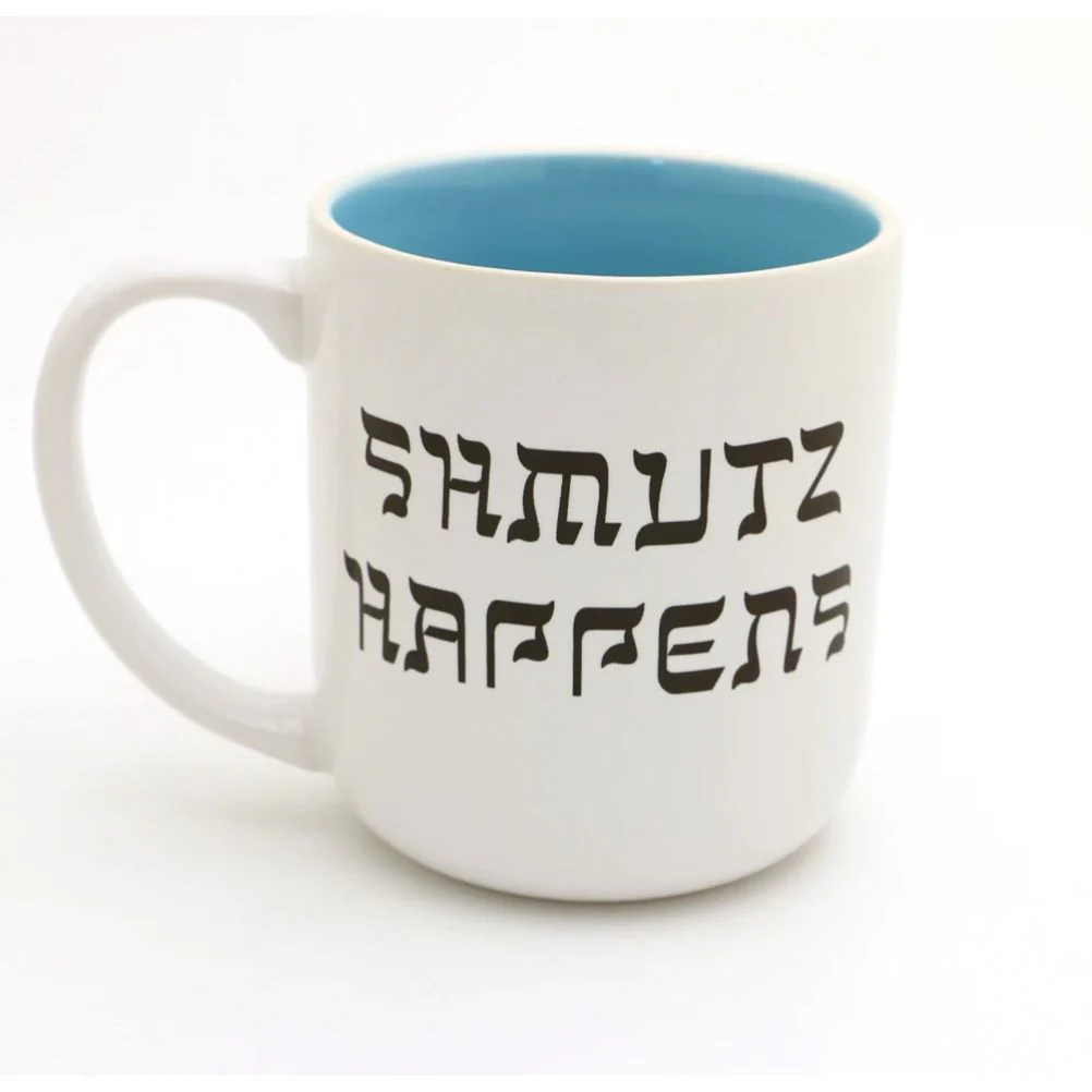 Oy Vey Mug - Image 2