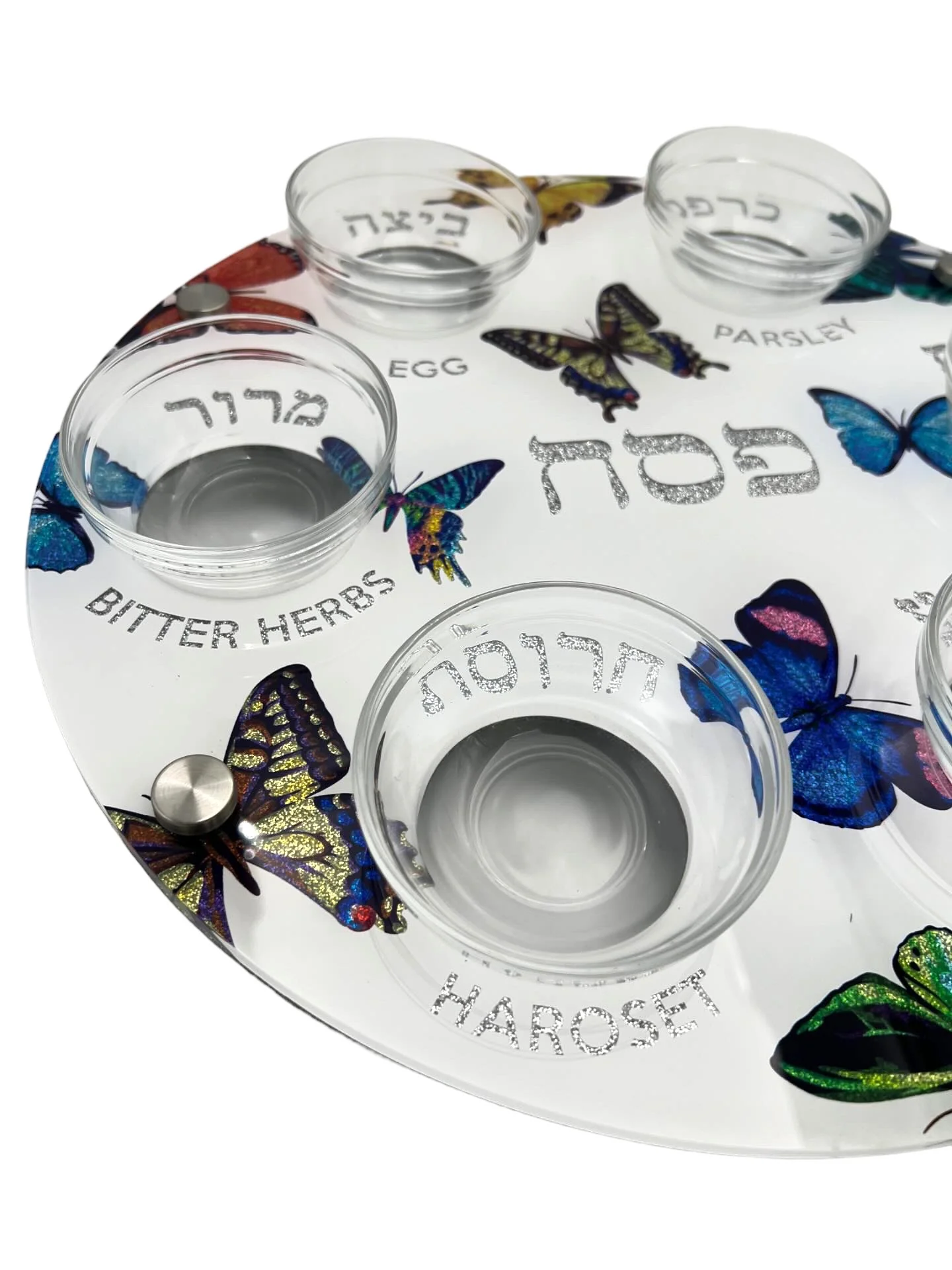 Seder Plate - Image 4
